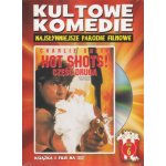 Hot Shots 2 (DVD)