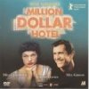  Million Dollar Hotel (DVD)