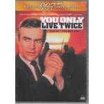 Żyje się tylko dwa razy/ You Only Live Twice (DVD)